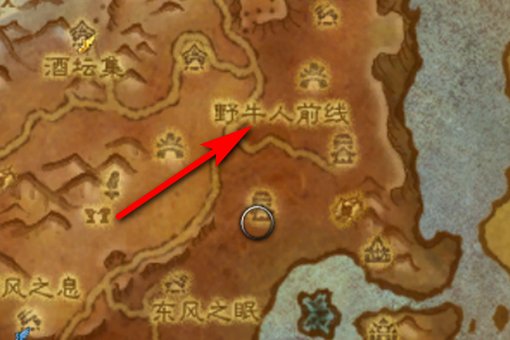 魔兽世界 雄壮远足牦牛缰绳哪里卖的?没分了，不好意思