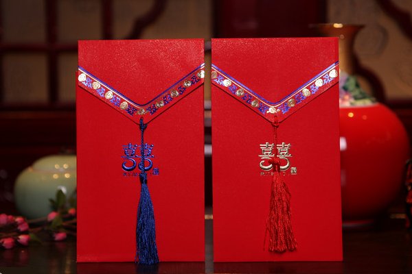 请帖的读音