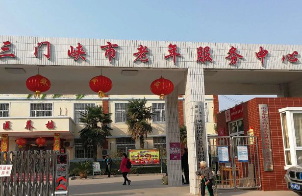 三门峡各个社区电话