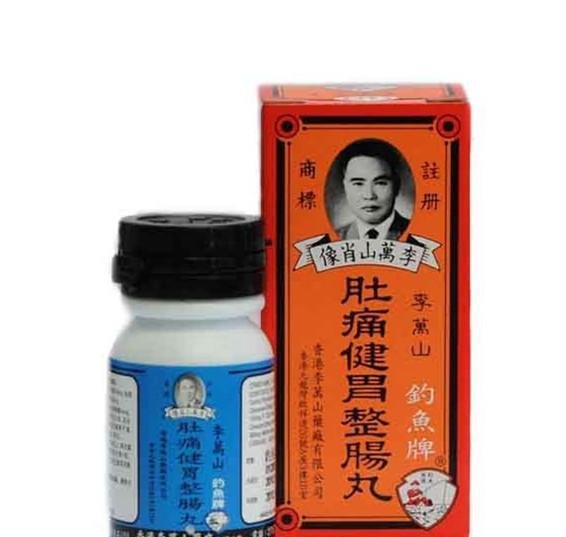 香港必买药品清单