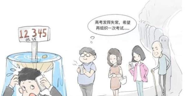 打12345没用?这7个投诉平台,比12345还狠,专治“不作为”!