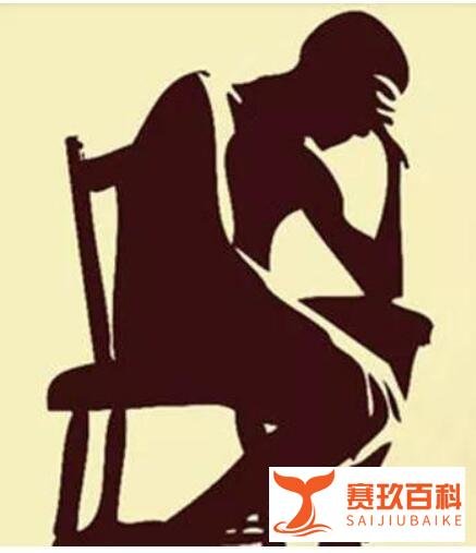 严重精神障碍人寿命