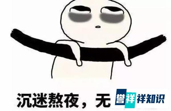 北美进入冬令时，多睡一个小时不要太开心？！