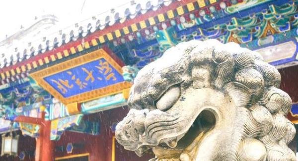 牛!《快乐星球》邢凯轩近照曝光:已是188cm男神,还保研北大!