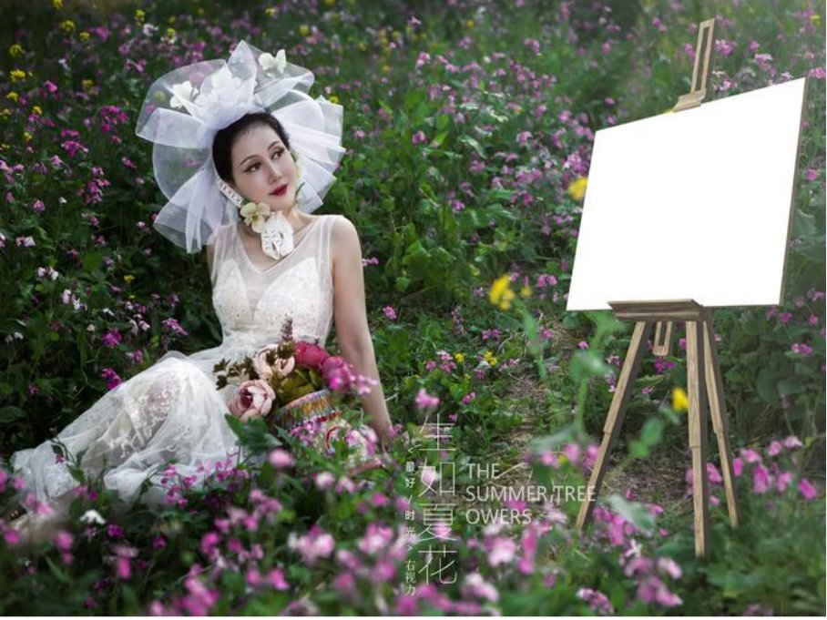 花开半夏什么意思