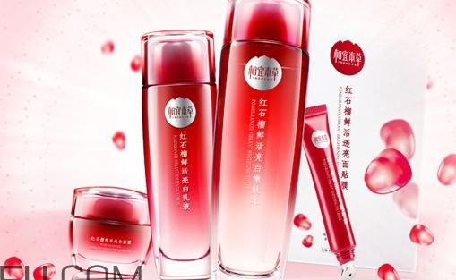 相宜本草哪个系列好用_相宜本草哪个系列补水