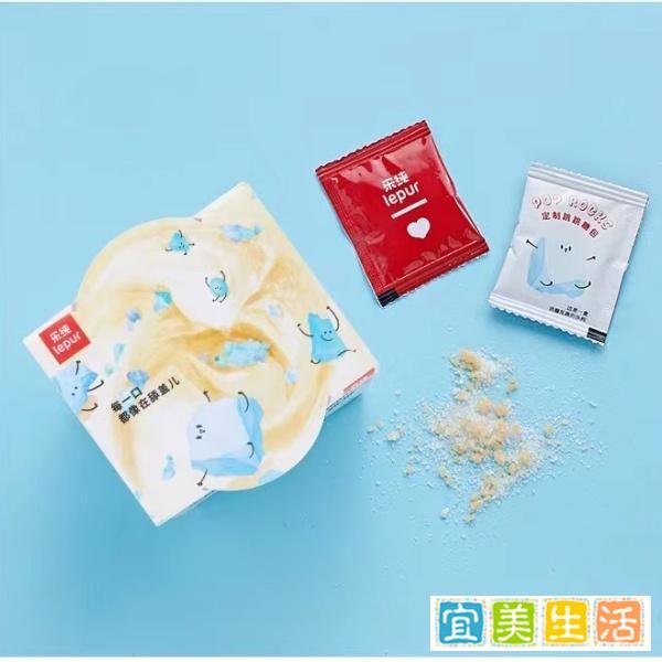 瑞幸申请注册“YYDS歪歪滴艾斯”商标，脆脆猫获得近千万元天使轮融资 | FoodTalks早报