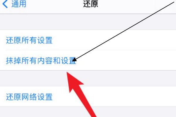 手机被妈妈改了密码怎么办