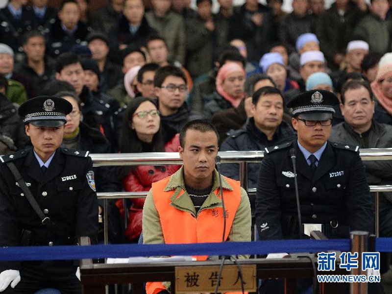 麻永东为什么杀人
