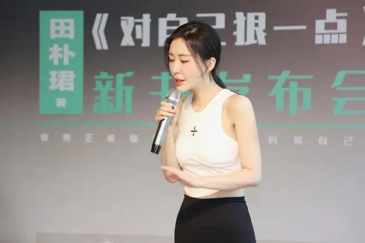 一点一点的意思