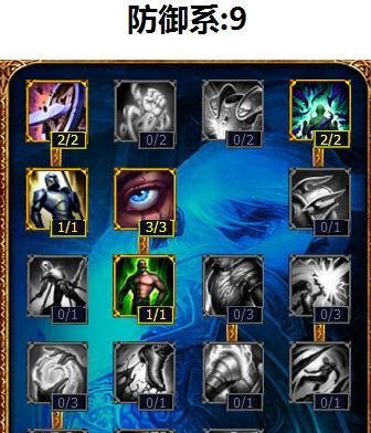 lol德邦总管天赋符文 lol赵信天赋符文加点图