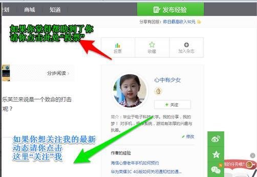 亲心小号如何免费领取,如何下载