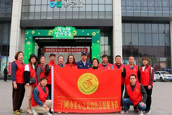 三门峡各个社区电话