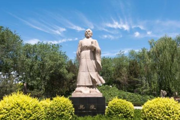 魏徴怎么读写