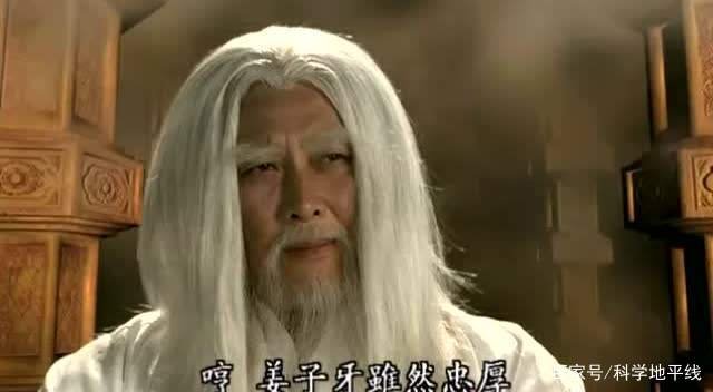 能镇压气运的6件至宝，封神中的老君手中有几件？