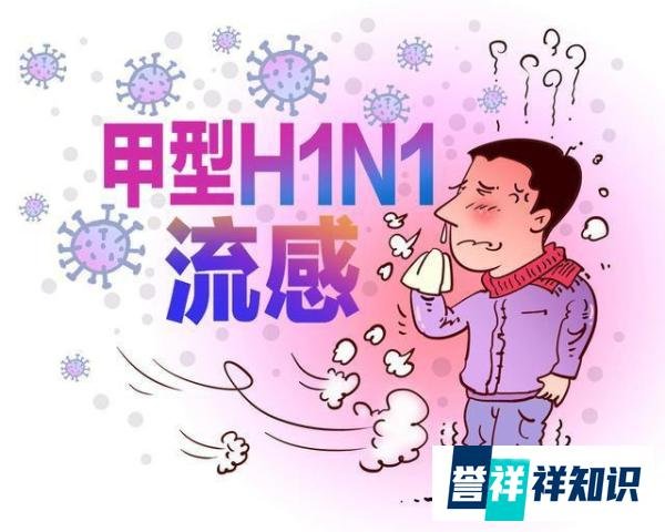 甲流高发有儿童医院排号1000开外