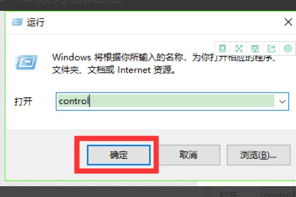 DNS服务器地址设置为8.8.8.8是什么意思