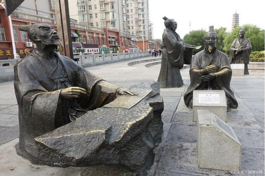 刘桢怎么读