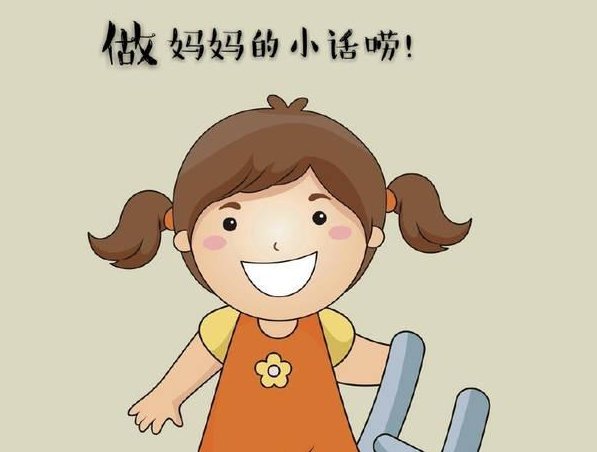 什么是话唠，什么是话痨？