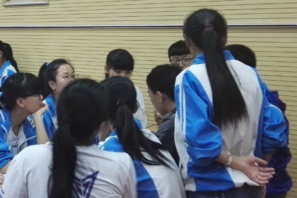 大定是什么意思