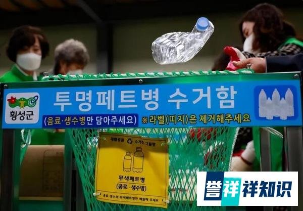 韩国限塑令再升级，再生利用率提高到70%