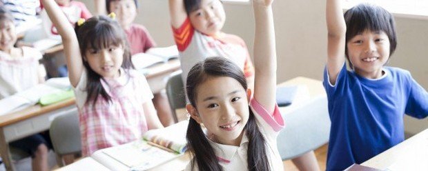 昂首挺立的意思是什么