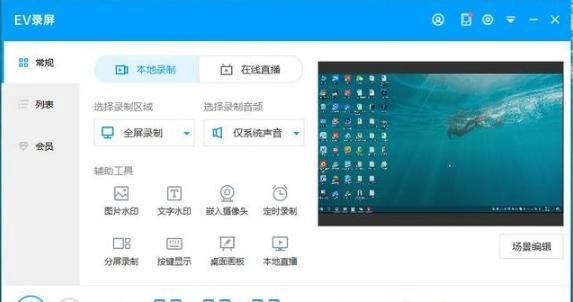 短视频新媒体人必备的6款免费工具
