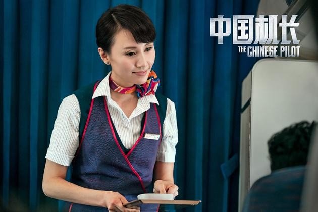 你觉得《中国机长》baby为何会被骂?