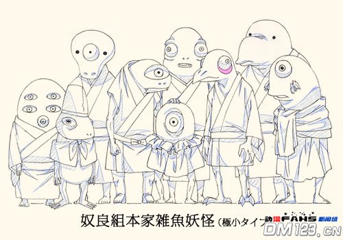 山吹乙女的角色设定