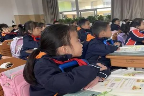 bian是哪个拼音的汉语写法?