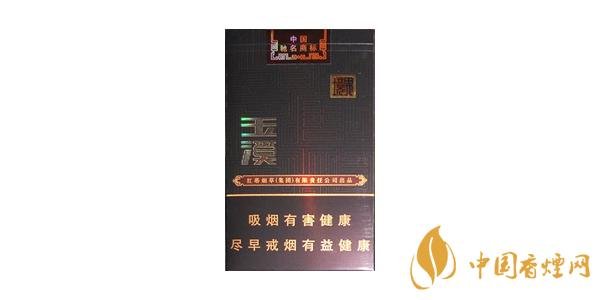 玉溪软境界烟价格表和图片 玉溪软境界烟多少钱一包