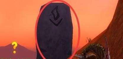 魔兽世界火焰的召唤任务怎么做