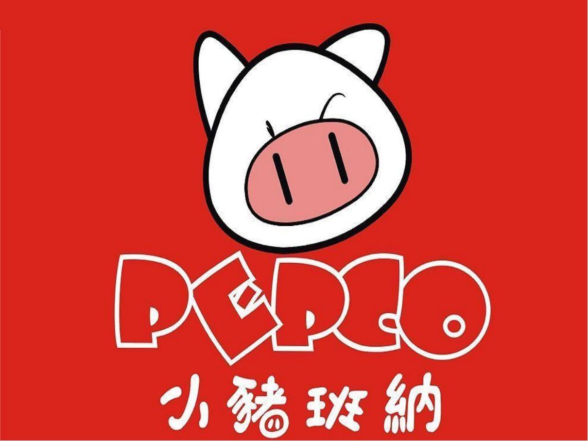 pepco是什么牌子