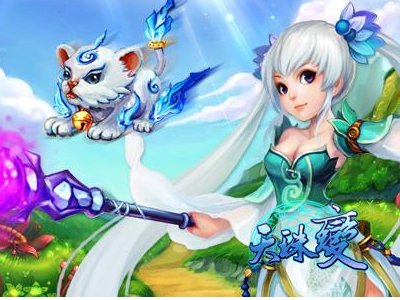 周维清的6个老婆叫什么?