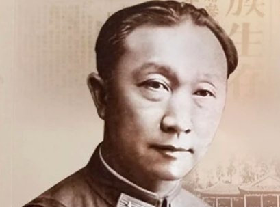 孙渡将军结局