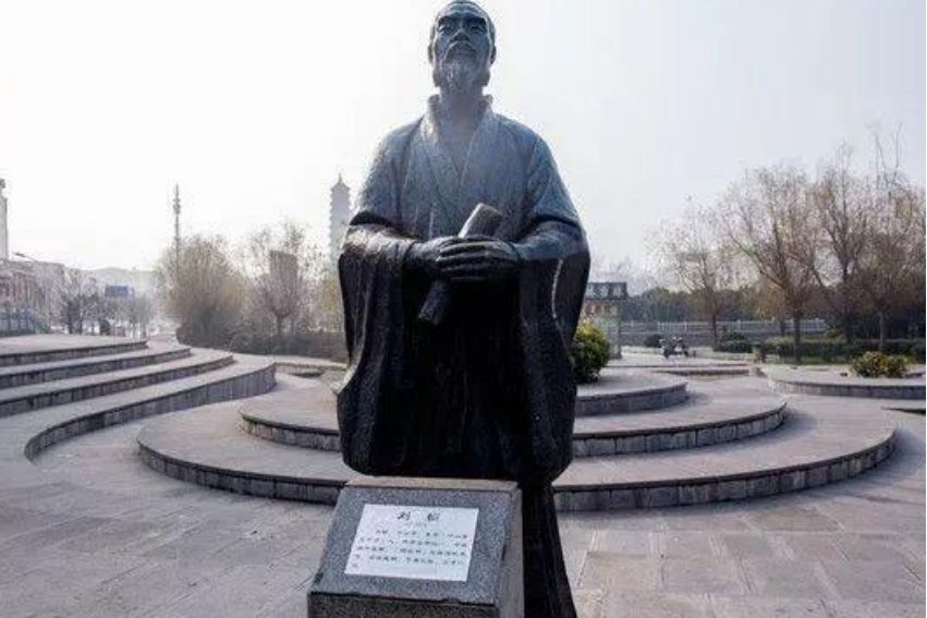 刘桢怎么读