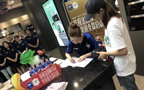 中消协：华帝退全款超八成 整体基本完成