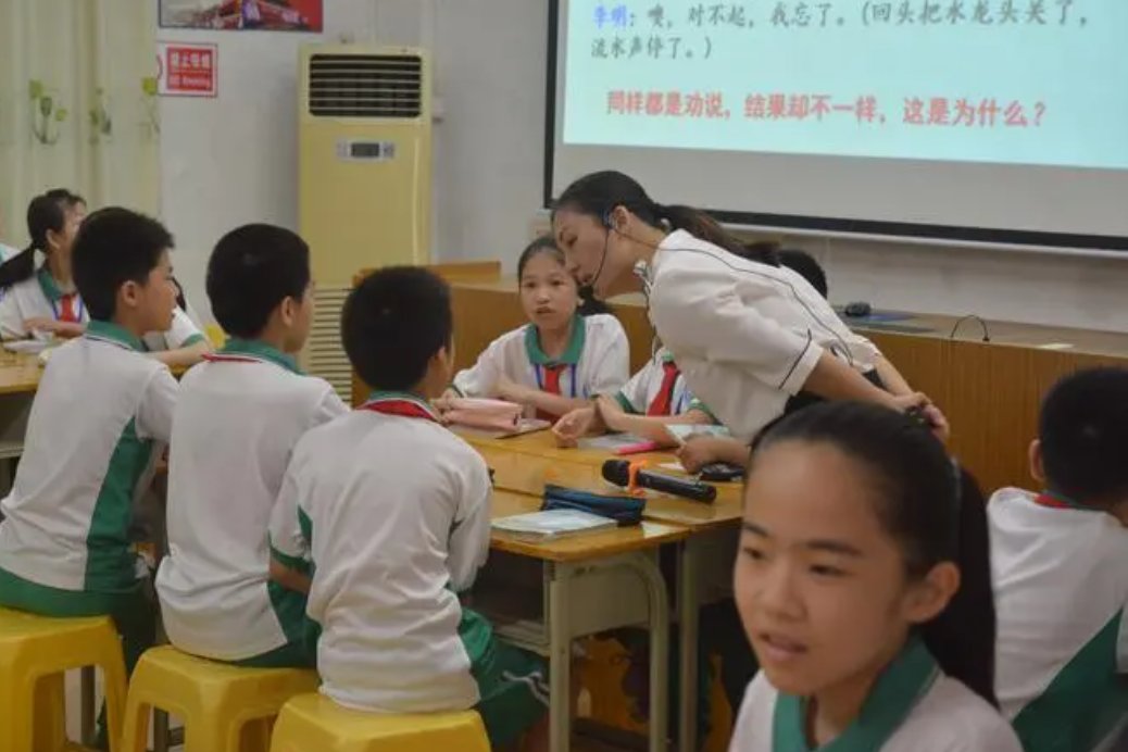 评是什么意思