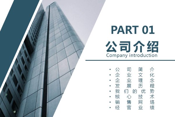 casetify怎么读？
