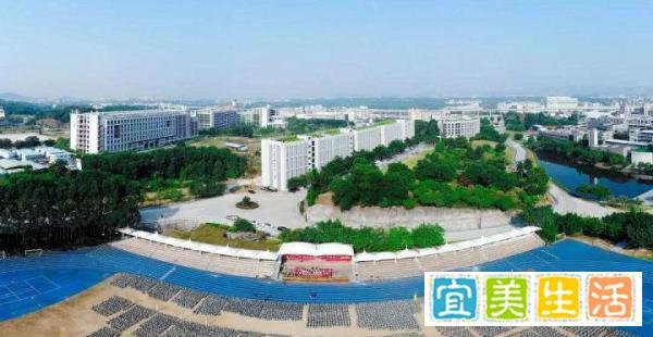 2020广州科技职业技术大学高职高考3+分数线、招生计划、全景图