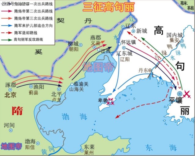 大邺是什么意思？