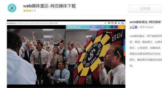 短视频新媒体人必备的6款免费工具