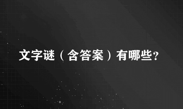 郑州人才市场和河南人才市场分别在每周的周几有招聘会呀