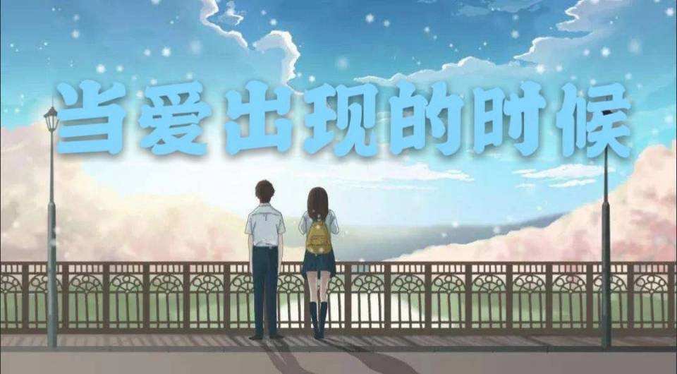 男人为什么总怀恋他的初恋女友?
