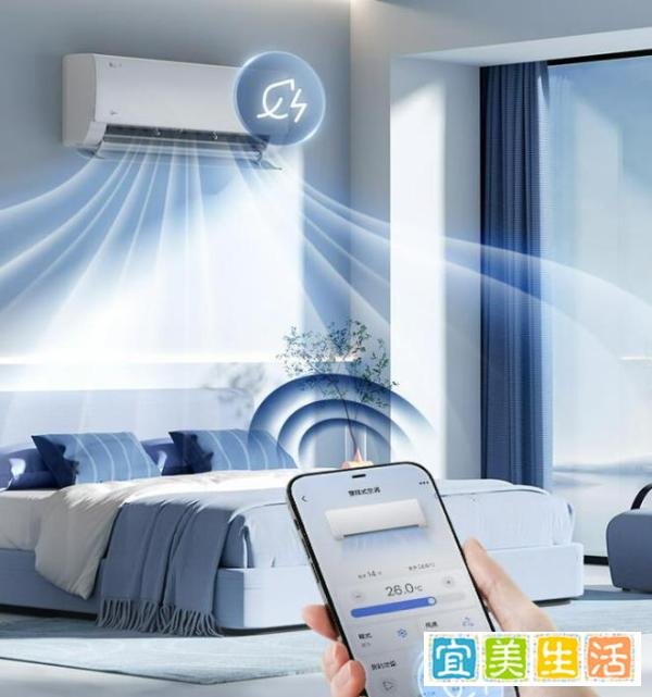 除湿26度和制冷26哪个更冷？以前傻傻分不清，难怪效果不好！