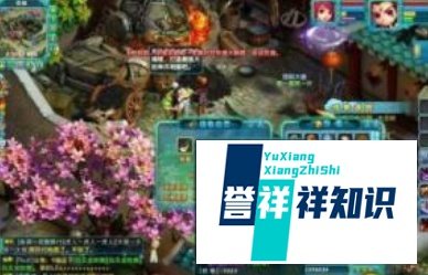 诛仙3新区怎么赚钱