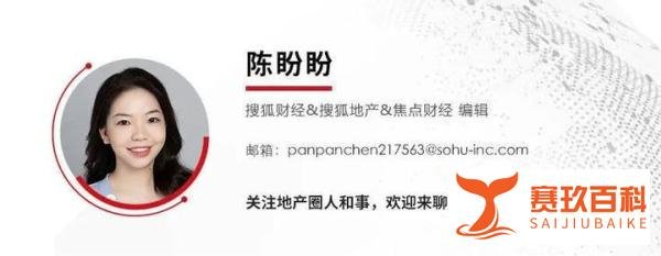 北京楼市再出新政：通州取消全国唯一楼市“双限”，能否助力“小阳春”到来？