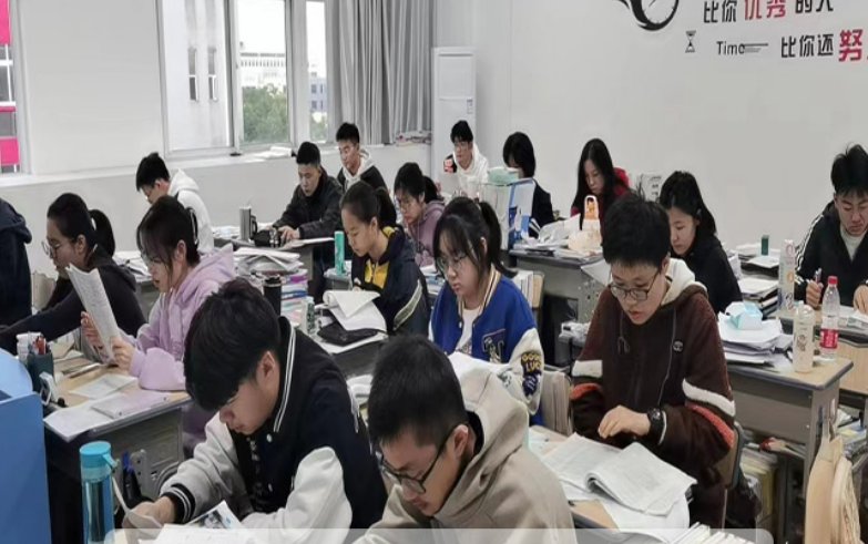 南京高考补课最好的机构