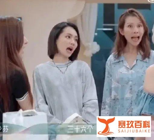 女明星卢靖姗说生孩子时是顺产的,生了36小时,因为不要打无痛,居然被骂上热搜!