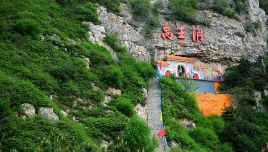 “隽”字的读音问题 请问“隽”用于人名读jùn还是juàn？